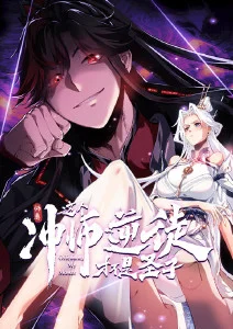 深海回声声音设计解析